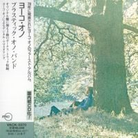 Yoko Ono - Yoko Ono / Plastic Ono Band