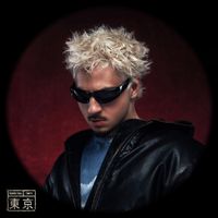 Sqwoz Bab - TOKYO