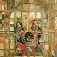 Mirrored Daughters - Mirrored Daughters