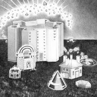 Dorothy Carlos - Ear World