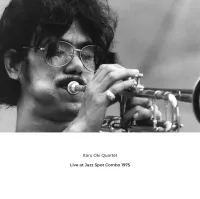 沖至 [Itaru Oki] - Live at Jazz Spot Combo 1975