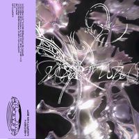 Heden - Martha EP
