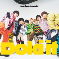 Naniwa Danshi - Doki It / Don't Worry