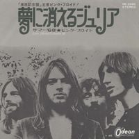 Pink Floyd - Julia Dream