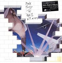 Pink Floyd - The Wall DJ Copy