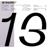 Various Artists - 13