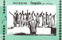 Orchestre Impala - Orchestre Impala de Kigali