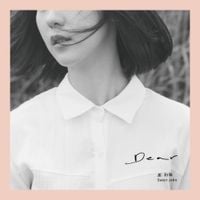 Sweet John - Dear