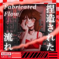 SMA11OWL - Fabricated Flow