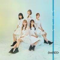feelNEO - いとしい