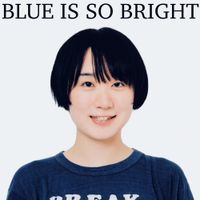 岡林風穂 withサポート [Kazaho Okabayashi with Support] - BLUE IS SO BRIGHT