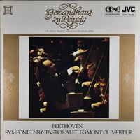 Kurt Masur - Beethoven: Symphony No. 6 "Pastorale"