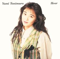 Yumi Tanimura - Hear