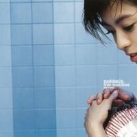 梁詠琪 [Gigi Leung] - Suddenly, this summer