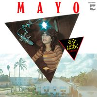 Mayo Shono - るなぱあく