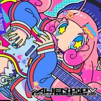 Snail's House - Alien Pop V