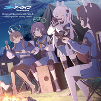 Various Artists - Blue Archive Original Soundtrack Vol.6～Keeping for the abiding belief～