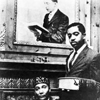 ANKHLEJOHN - Wisdom Equality / Knowledge Born