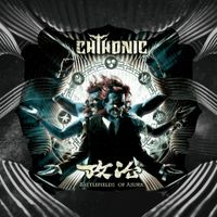 Chthonic - Battlefields of Asura