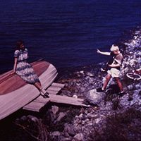 The Bridal Shop - From Seas