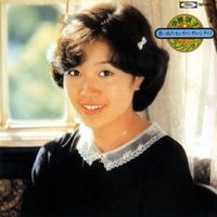Sakiko Ito - ひまわり娘 [Himawari Musume]