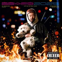 김오키 [Kim Oki] - Hip Hop Retreat