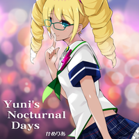かめりあ [Camellia] - Yuni's Nocturnal Days