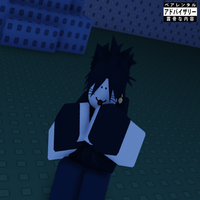 S4KUR4TR33 - C4T D4NC3
