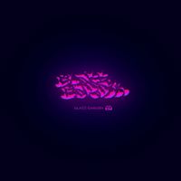Pipedog! - GLASS GARDEN EP