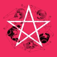 Necronomidol - Exitium