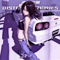 Mugiwave - Distant memories