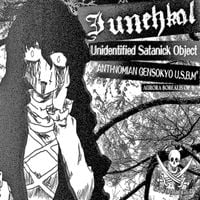 Iunehkal - Unidentified Satanick Object