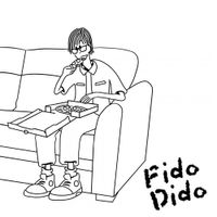 Kuznetsky Squad - Фидо дидо [Fido dido]