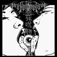 Porcelain Death Fetish - I Cannot Sleep