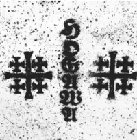 Hogawa - My Reign Shall Be Terrible