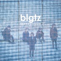 blgtz - ロスト・ミュージック [Lost Music]