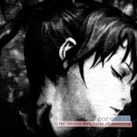 goreshit - the incubus mark/pulse of awakening