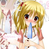 Bloodsekai - kimika collection
