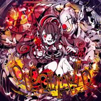 鬱P [Utsu-P] - PUPPETEER