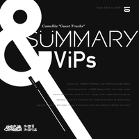かめりあ [Camellia] - Camellia "Guest Tracks" Summary & VIPs 01