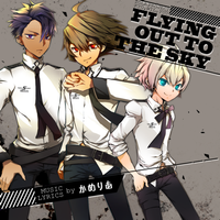 かめりあ [Camellia] - FLYING OUT TO THE SKY
