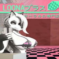 Loona.Wav - Floral Shoppe Fuck Off