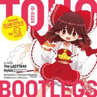 IOSYS - TOHO BOOTLEGS