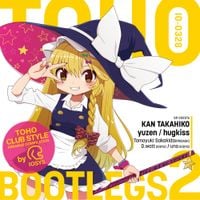 IOSYS - TOHO BOOTLEGS 2