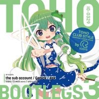IOSYS - TOHO BOOTLEGS 3