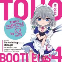 IOSYS - TOHO BOOTLEGS 4
