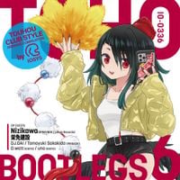IOSYS - TOHO BOOTLEGS 6