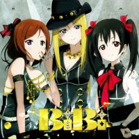 BiBi - ダイヤモンドプリンセスの憂鬱