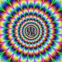 鬼 - Time Machines