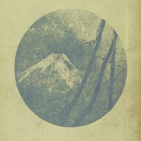 William Within - Taller the Gate / Amuse Me